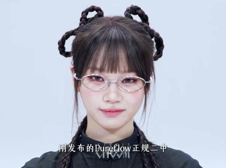 LE SSERAFIM丨HYBE"亲女儿"刻板印象? 用刚发的正规二辑《PUREFLOW》,来打破你的偏见!#lesserafim #KPOP #女团 #lesserafim回归 #青年创作者成长计划