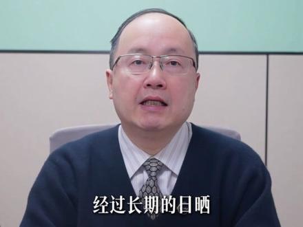 听上去吓人,但是不用太担心的眼部 #眼科医生陈跃国#抖出健康知识宝藏#women的健康我们帮#睑裂斑 #眼病