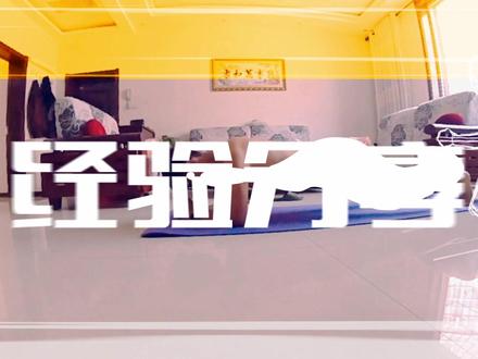 【志在千里】特步两千公里跑鞋41公里体验 #陪你跑到底 #特步 #跑量里程式