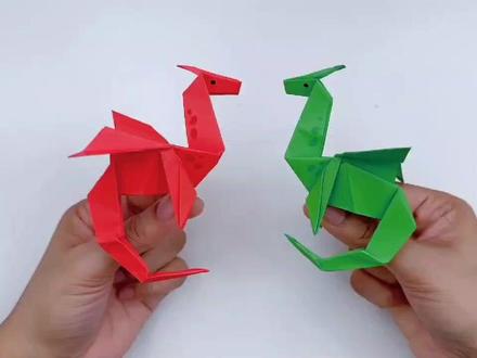 今天我们来制作折纸龙! #手工 #折纸龙 #折纸教程 #手工折纸
