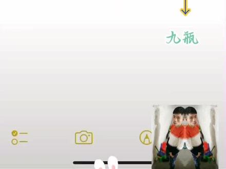 请大家来合唱
#刘晓燕民间小调