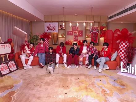 一场直播我只看到了坐在网线上的七个魔童 #时代少年团