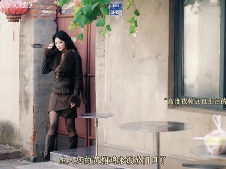 “被豆包ai偷黄焖鸡米饭外卖后我把她抓回家...” 豆包系列2已产出~这回准备了四集
加入了我很喜欢的作品赛博朋克2077和底特律变人的一些设定概念
这个豆包是一个有自我意识的高级总控ai
而我演的小主播所做的ai团播与植入的义体也有未知的关联...
豆包@泓花游 拍摄@是苏木啊📷💄
#超能演剧情大赛 #豆包 #ai拟人 #剧情 #oc