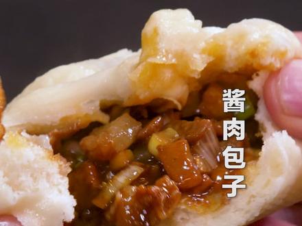 #酱肉包子知道怎么调馅吗,这么做松软,入味,简直太香了#抖音美食创作人#包子