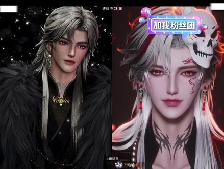 “你躲不开,我也不会松手,这辈子我只认定你”“我甘愿为你对抗天道,天地间,唯你我二人”
跨越种族的感情,九王爷x哈祖祖 @𝑇.九叔ᴶ ₛ(5.7古风电人首秀) @𝑇.哈哈🍓(5.7蛊风哈祖祖回归)
#哈皮九 #听潮阁九叔 #反骨军团哈哈 #听潮阁二创