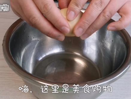 自制最正宗铜锣烧,所有配方比例和窍门通通教给你,新手也零失败