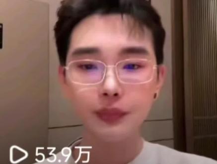 直播切片经验分享#画梅 #直播切片 #分享 #教程