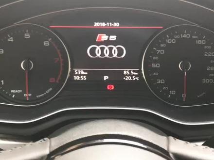 奥迪A5隐藏,特实用。运动指针,开机画面,按键切换驾驶模式,地图投到仪表上。