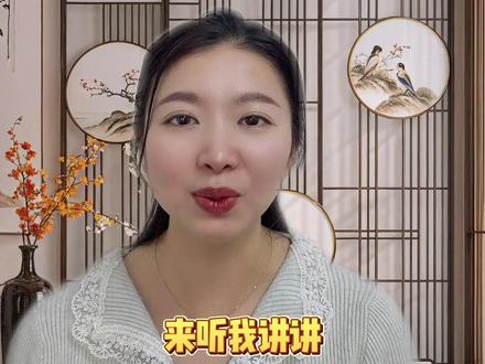 分数卡在一本线上下,想留在天津读大学和就业,来看看这群学校#高考 #高考志愿 #升学规划志愿填报 #创作者中心 #创作灵感