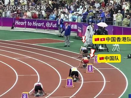 女子4x100米接力决赛,🇨🇳中国队43秒39夺冠🏅️#杭州亚运会 #4x100接力 #葛曼棋 #中国田径 #亚运田径 @DOU+小助手 @DOU+上热门
