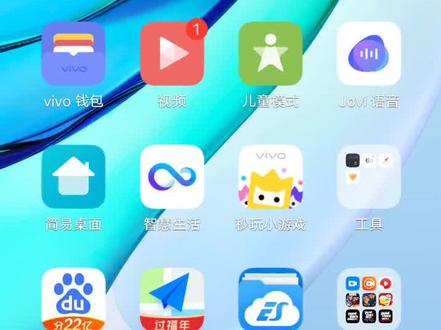 恶霸鲁尼周纪念版mod教程