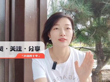 #癌症患者日记 还有人不知道,得了癌症、恶性肿瘤或者慢性病可以申请门诊慢特病吗?复查、拿药等可以享受跟住院一样的报销比例,我门诊复查花了3800多块,报销后自己只需要支付800左右#淋巴瘤 #经验分享 #愿天下无癌 #一起加油一起努力💪💪💪