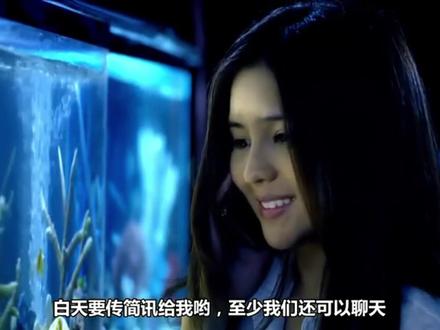 泰国原版电影 Yes Or No~~点击主页观看全集