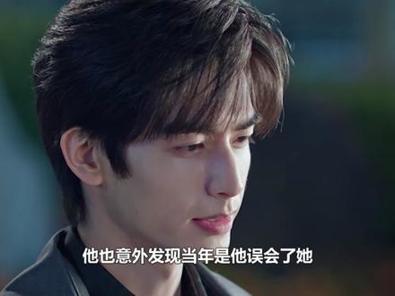 双远团建林屿森塞聂曦光房卡,两人偷摸温存一晚这幕,简直太刺激#林屿森 #聂曦光 #宋威龙 #赵今麦