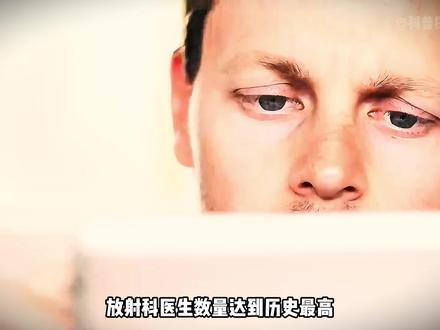 英伟达CEO黄仁勋揭秘:5 年后的世界,普通人的机会来了#黄仁勋 #AI #科技