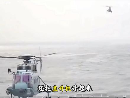 荷兰闯南海挑衅?电子干扰首次亮相 【独家】【首发】#全球创作者计划 #零基础看懂全球 #时代的荣耀 #时代砺剑高燃出列 #在合集看百态