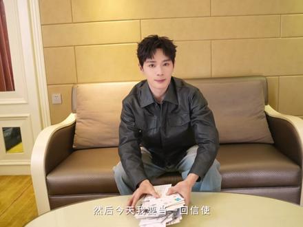 重温生日会温暖时光,再次感受双向奔赴的一天! #星动纪念日 #曹骏