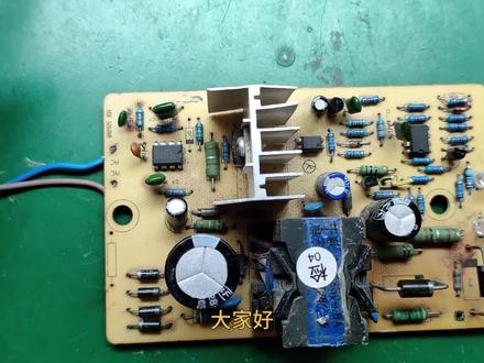 电动车充电器怎么改可调 #电子电工 #电子爱好者 #电动车充电器 #开关电源 #PWM #改可调电源