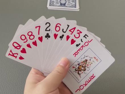 #微乐斗地主 #是时候展现真正的牌技了 #精彩牌局 #微乐三打一 70分,手拿把掐