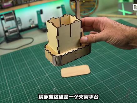 手工DIY动能悬浮魔鬼鱼摆件——非常的有意思 #魔鬼鱼摆件 #手工diy #艺术 #制作过程 #教程来了