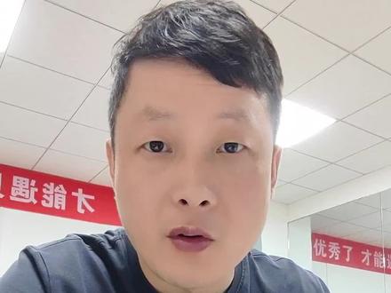 华为笔记本电脑如何取消设置的密码#华为笔记本电脑