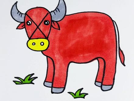 一起来画头牛简笔画吧,非常简单!#简笔画 #儿童绘画