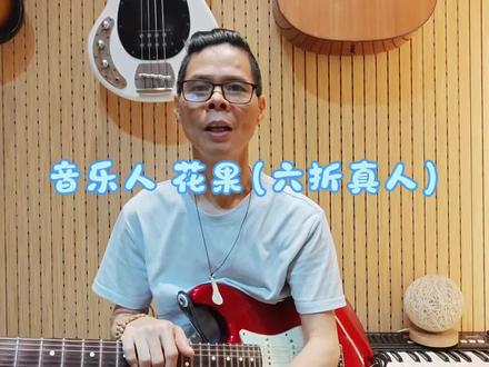 《你是我未完梦》5.19号发行上线,多谢朋友们支持!