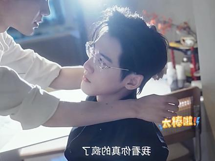 #好剧推荐#女生必看#刘耀文惊蛰无声剧照好绝