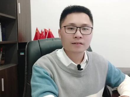 一址多照,有哪些严重的法律风险?
#财税知识 #财税干货