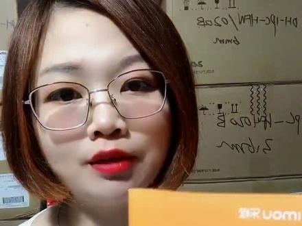 大华乐橙TP7,360度旋转免费云存储智能摄像机#智能安防 #监控摄像头 ##安防监控 @DOU+小助手