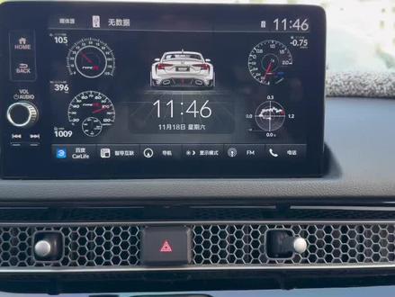 型格和十一代思域如何将自己喜欢的照片设置为车机壁纸教程,原车机壁纸太丑#十一代思域 #型格 #车机壁纸