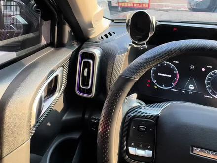 哈弗大狗新车需要设置的功能,学会的兄弟们可以点个关注。#哈弗大狗 #哈弗