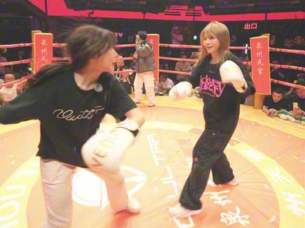 泉州天宫女子拳击#不吃奶露拖 #天宫擂台挑战赛 #奶露拖勇闯八角笼 #天宫拳击报名