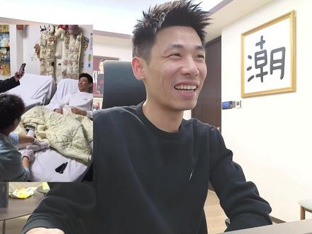 宝哥按脚回来分享当时感受!!! 就是不疼?#旭旭宝宝大马猴 #小儿推拿三姐