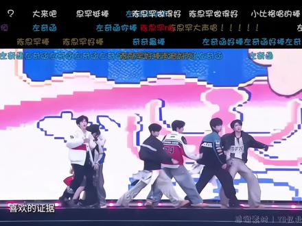 左奇函|剧本自己撕 人设自己破.#左奇函 #左千奇奇酱_kiyo #妤歆kiyo #fyp