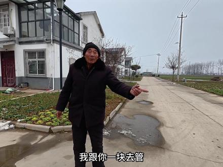 人虽在异国他乡,但曾未忘记过当年帮助过自己的远亲。跑腿小哥代跑这一程,把跨越山海的牵挂,亲手送到长辈身边。#孝心传递 #农村生活 #记录农村生活