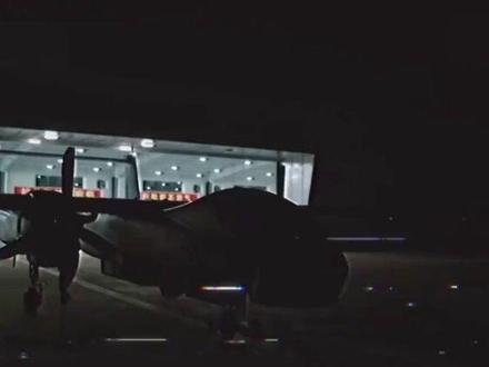 台北101大厦被解放军无人机高空俯瞰! #零基础看懂全球 #军事科普 #全球创作者计划 #军迷发烧友 #军事爱好者