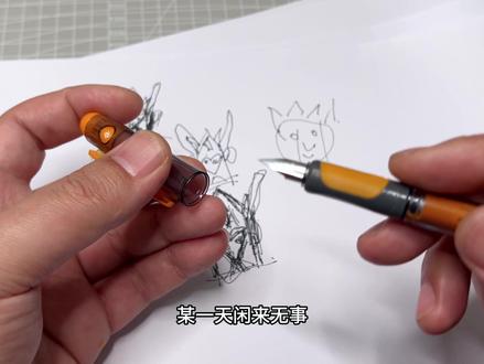 从得力钢笔到得力机甲!耗时30天!纯手工打造得力六边形战士! #手工diy #手搓万物 #机甲 #得力 #文具改造