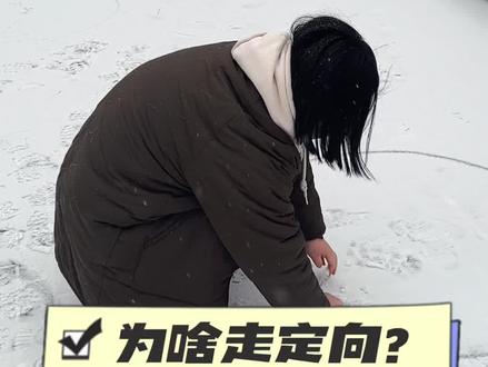 够了统招分,为啥走定向呢?#山西中考 #太原中考 #同城教育 #太原升学 #中考定向生