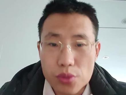 老哈已死,伊朗是否有大机会?#伊朗