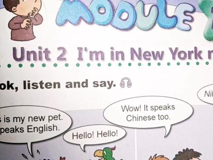 外研版WY五年级下册英语M10U2 I'm in New York now课文讲解#外研版小学英语 #五年级下册英语 #三年级起点