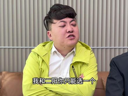 这些格式点,你以后一定能用上#一人分饰多角#意想不到的结局#便宜好吃的零食