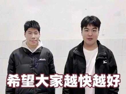 希望大家越快越好#热点 #学生时代