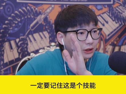 声卡路由器干扰 声卡有杂音可能是干扰#声卡调试 #调音师 #直播设备 #声卡杂音
