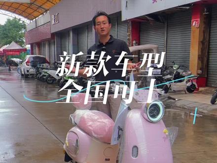 金箭新款车型到达,全国可上,完整度非常高#金箭电动车 #新国标电动车 #复古车型 #广佛电动车批发
