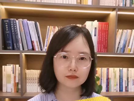 书籍出版后著作权和版权属于谁?#出版 #出书 #著作权 #版权 #知识分享