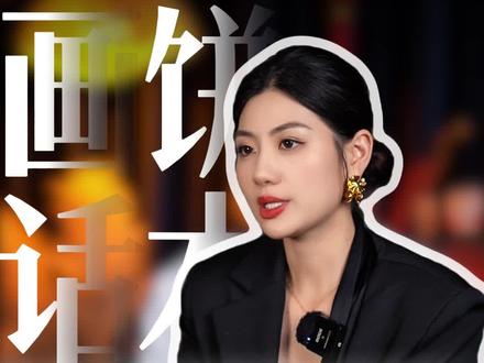 会‘画饼’的女人 男人根本离不开 #女性智慧 #女性提升 #情感 #恋爱 #聊天技巧