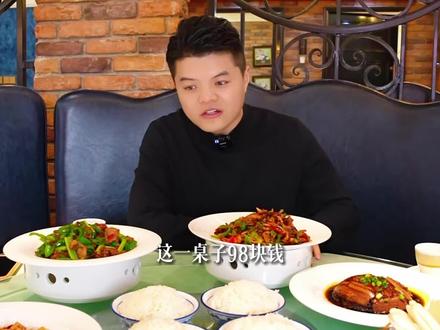 这套餐组的好,能卖爆…… #昌吉美食 #经济实惠