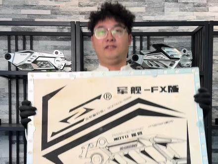 塞德斯*豪豪HH军舰风速FX平叉安装视频#小牛电动 #小牛风速 #塞德斯平叉 #豪豪平叉 #小牛改装