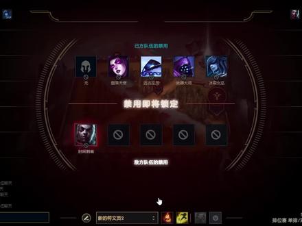 这!就是白金 <超长完整版> #英雄联盟 #白金组